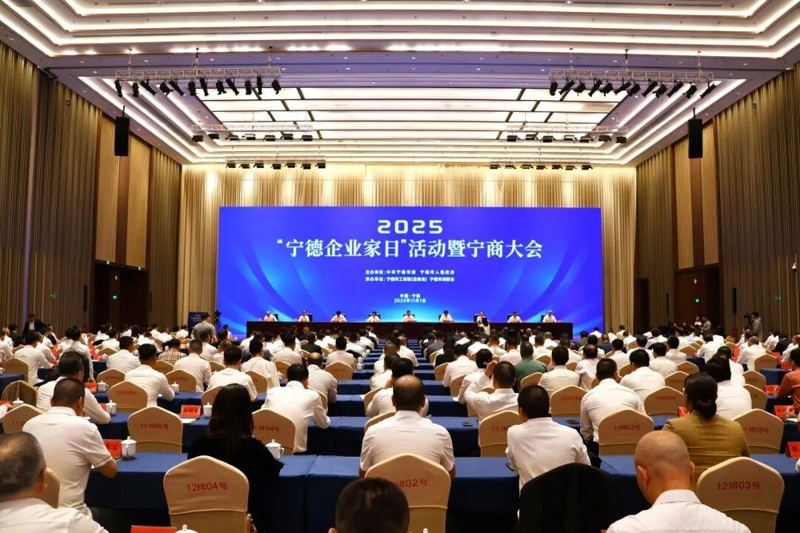 Jiangsu Jutian Weighing Equipment Co., Ltd.'nin kurucusu Sun Haiqing, 2025'teki 