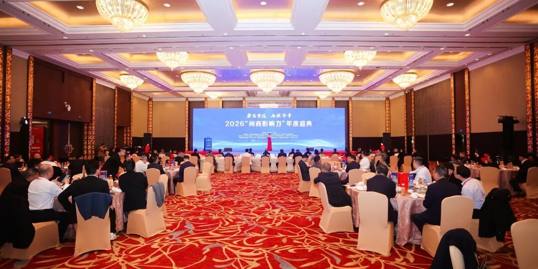 Jiangsu Jutian Weighing Equipment Co., Ltd.'nin Kurucusu Sun Haiqing, 2026 