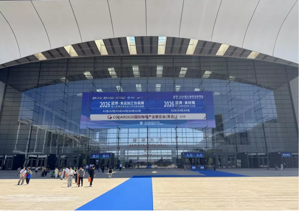 Jutian Küresel Tur Fuarı - Qingdao İstasyonu, Akıllı Tartım Çözümleriyle Gıda Üretimi ve İşleme Endüstrisinde Ekipman Yükseltmesini Güçlendiriyor