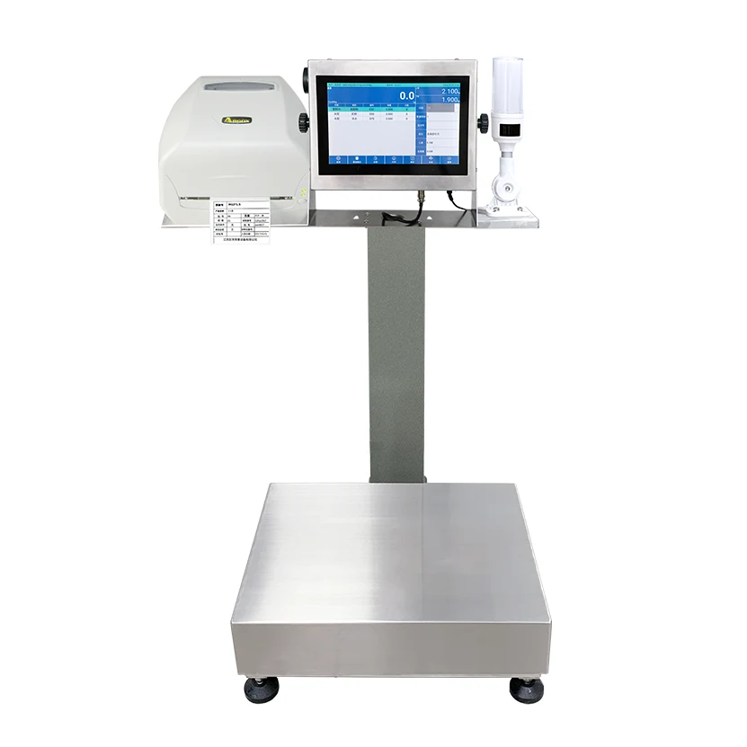 Intelligent Printing Scale